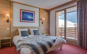 Hotel Vancouver La Plagne 3*